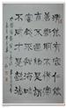筷勺书法瓷上一绝—访中国筷勺书法第一人于仲仁