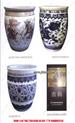 景德镇曙光瓷厂园林陈设艺术瓷产品特点与新产品开发