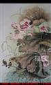 陶瓷艺术发展与中国书画关系解读