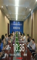 2013中国景德镇国际艺术陶瓷拍卖会新闻发布会