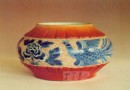 诗的物化—罗晓涛陶瓷美术作品赏析 95年资料