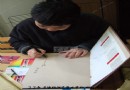 杨冰教授新书发布《当代经典画史·杨冰卷》