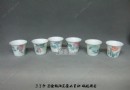 第二套设计和完成的花卉小茶杯六件套具