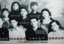 珍贵老照片之汪桂英谈1956年在湖南恢复釉下五彩