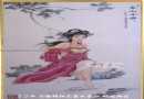 冯祖发釉上彩“巫山女神”二尺六瓷板