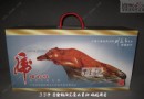 刘远长限量1000号生肖瓷“虎耀前程”上市
