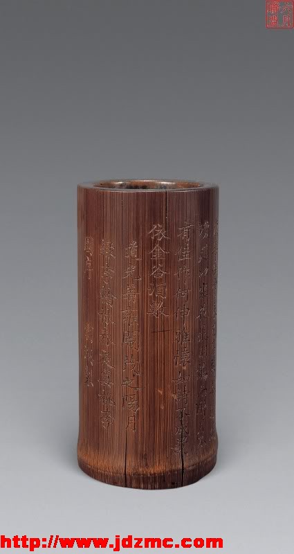 中國古代文房珍品（一 - . - .