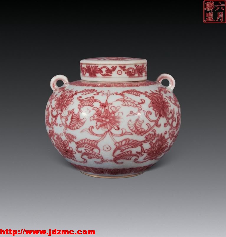 中國古代文房珍品（一 - . - .