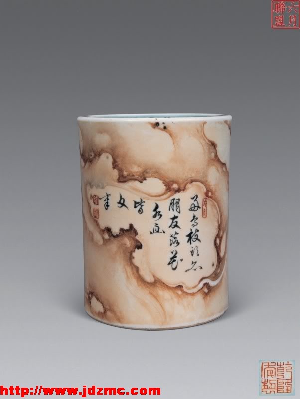 中國古代文房珍品（一 - . - .