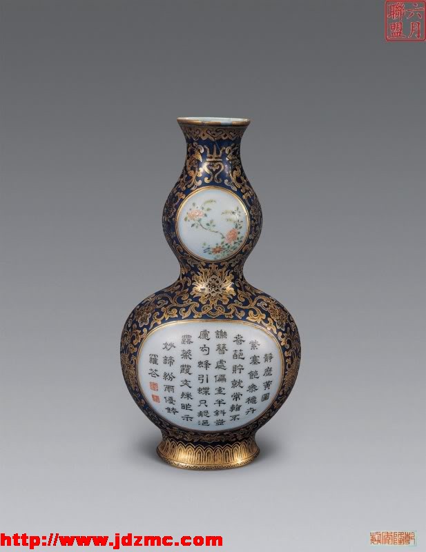 中國古代文房珍品（一 - . - .