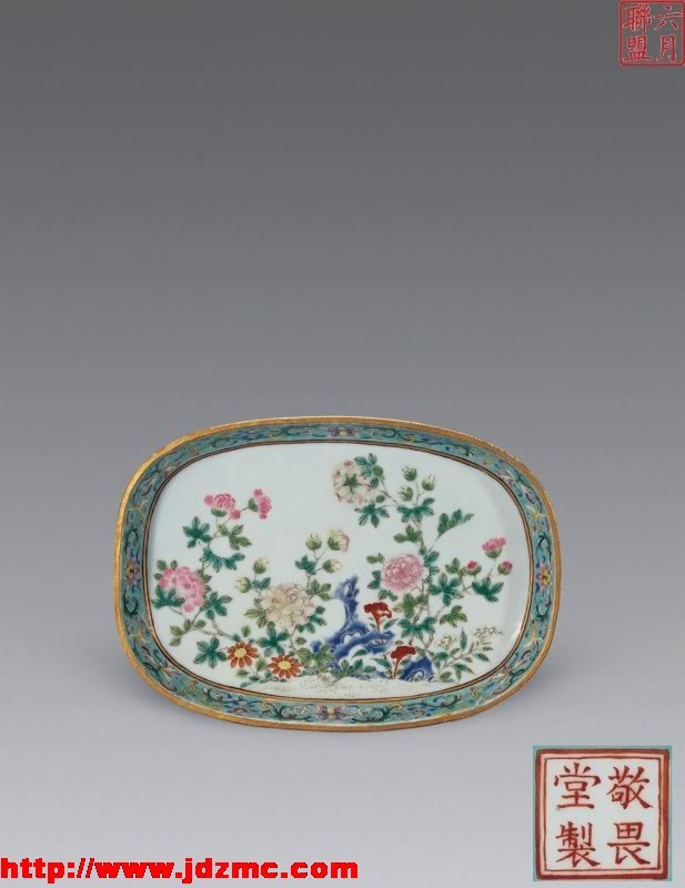 中國古代文房珍品（一 - . - .