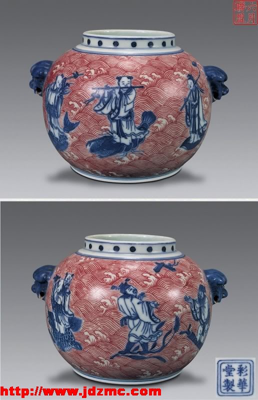 中國古代文房珍品（一 - . - .