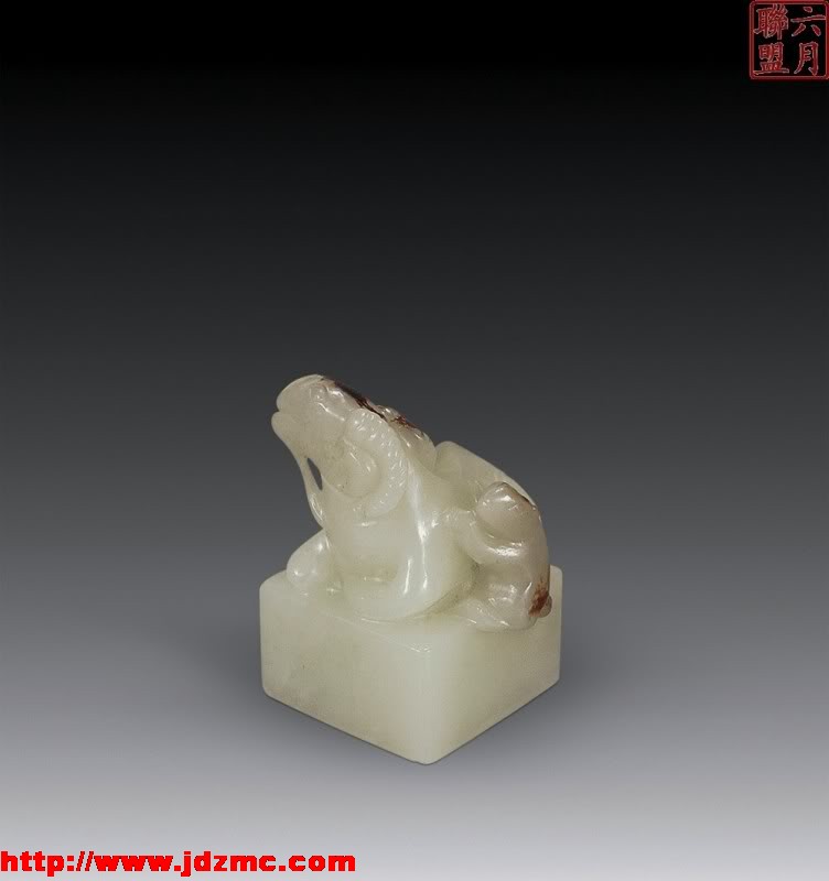 儒風雅韻-中國古代文房珍品（二）　 - . - .