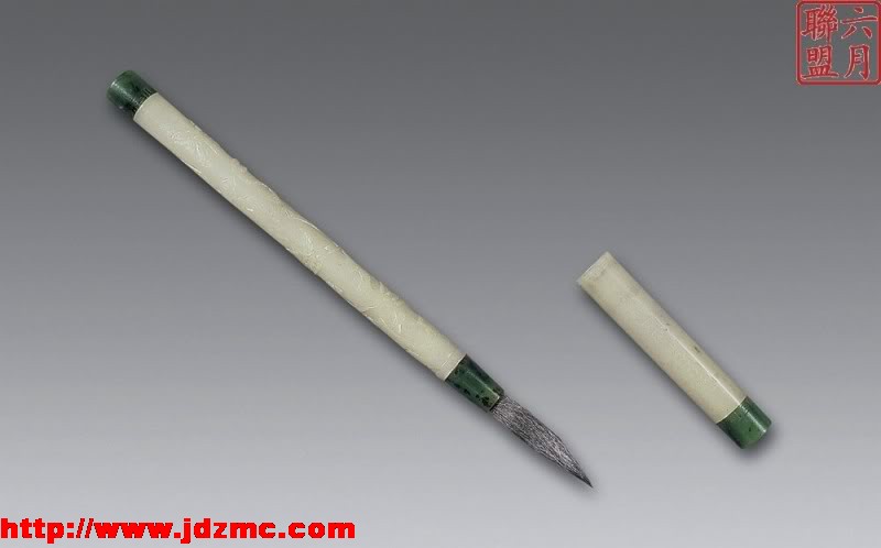儒風雅韻-中國古代文房珍品（二）　 - . - .