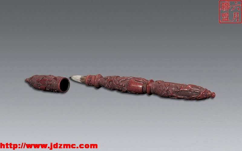 儒風雅韻-中國古代文房珍品（二）　 - . - .