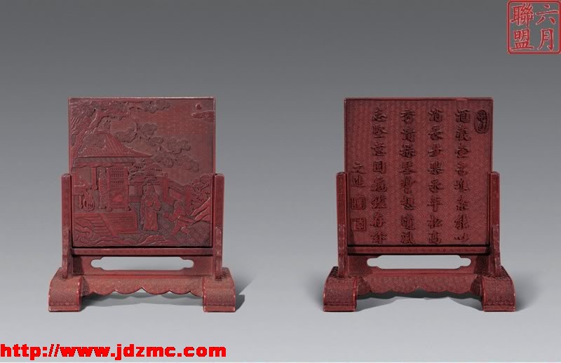 儒風雅韻-中國古代文房珍品（二）　 - . - .