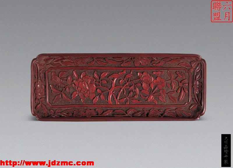 中國古代文房珍品 - . - .