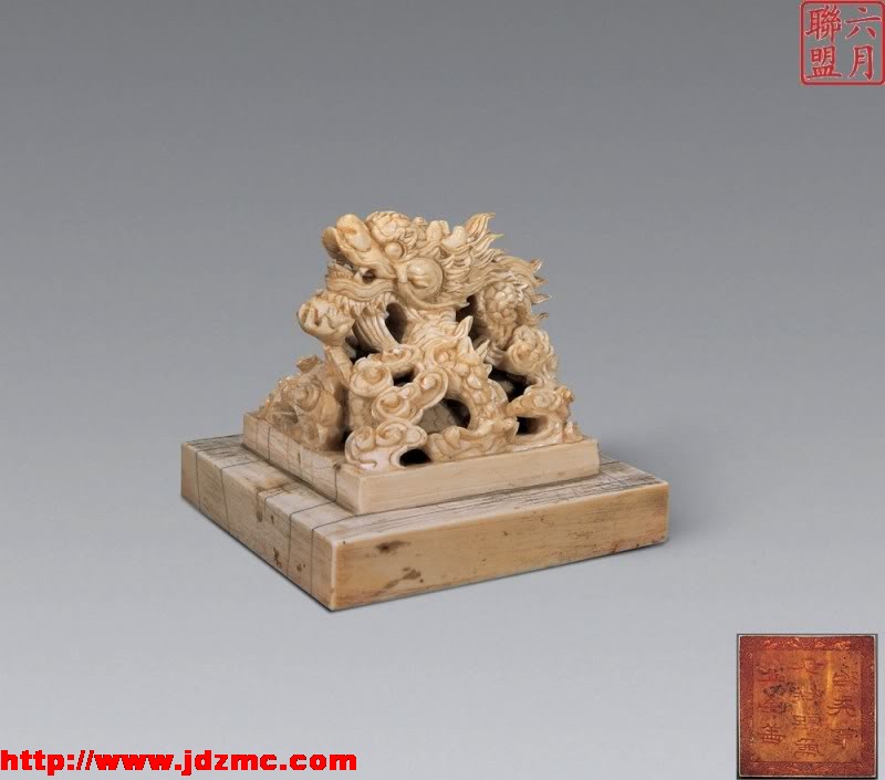 中國古代文房珍品 - . - .