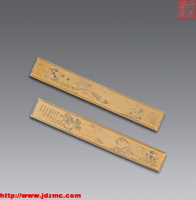 中國古代文房珍品 - . - .