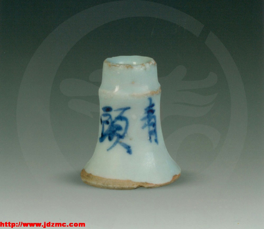 罕见的元青花精品 - 香儿 - xianger