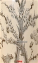 松竹海是哪个朝代最具时代特点的陶瓷？