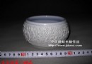 紫罗兰-生活陶瓷的神品（茶洗、钵、缸）价：69元