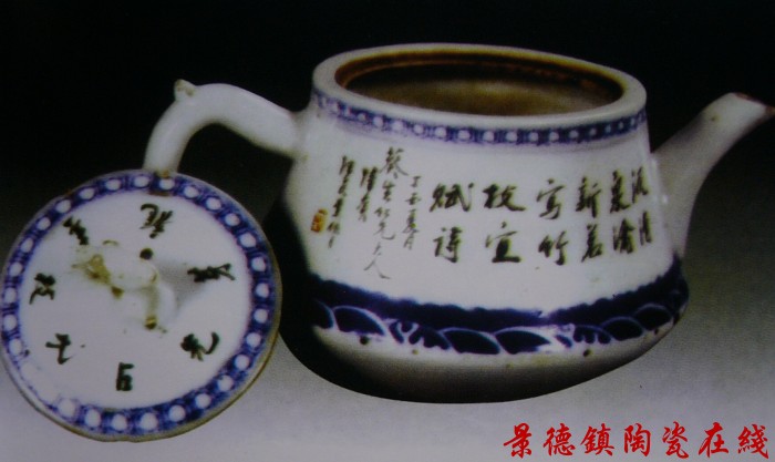 汪友棠 五彩江山多娇茶壶 清光绪24年 1898年