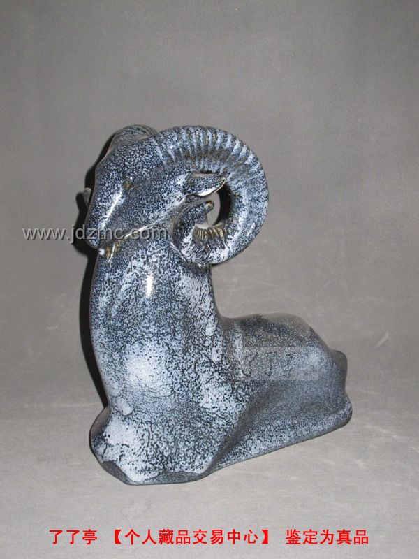 刘远长 《座山羊》陶瓷雕塑 作品限量：180-135号