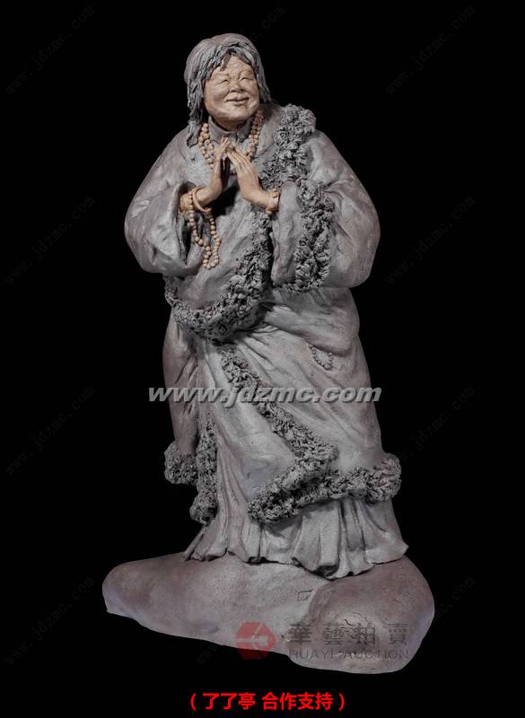 高原母亲•紫砂雕塑 韦毛华