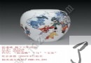 郭文连 捉迷藏 釉下五彩瓷瓶 拍卖成交价格：RMB:95,200