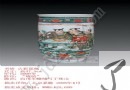 饶晓晴 书情 古彩瓷瓶 拍卖价格：RMB:425,600