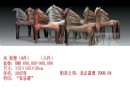 朱乐耕 风 瓷塑（8件）估价：RMB 680,000-980,000