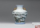 2003年作 汪平孙 秋色秋声 粉彩瓷瓶 拍卖成交价：RMB:42,560