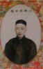 wangyetingtuxiang.jpg (18223 ֽ)